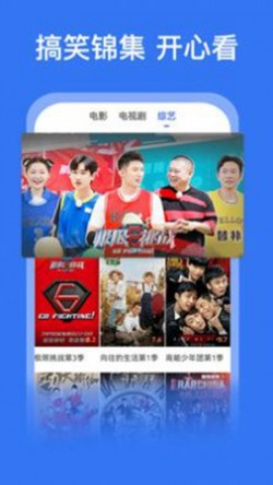 如意影视剧大全免费观看3