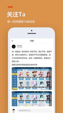 233乐园下载正版安装3