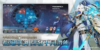 异狩机关安卓版下载
