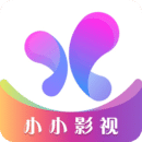 小小影视大全在线观看电视剧免费