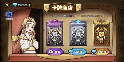 魔兽骑士最新中文版下载2