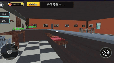 汉堡店打工模拟中文免费版下载