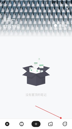 麻雀记高级版下载
