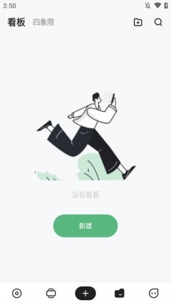 麻雀记高级版下载2