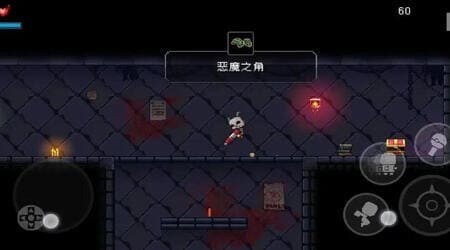 深渊呼唤官方正版下载2
