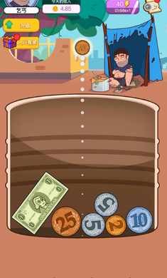 打到100关无广告下载4