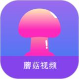 蘑菇视频下载入口mba智库