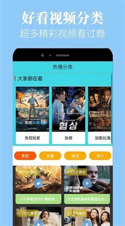 蘑菇视频下载入口mba智库