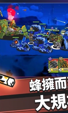 疯狂麦克斯下载安装1