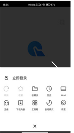 指点浏览器下载安装手机版2