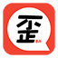 歪漫屋app下载 漫画官网 v5.1.9