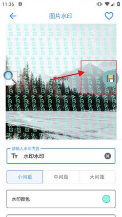 荷花工具箱最新版本更新内容下载