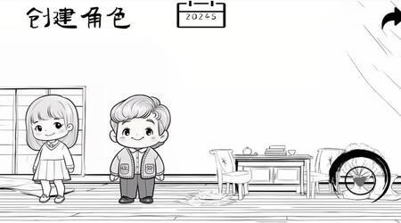 团圆照无限金币版下载2