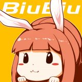 biubiu动漫app官方下载