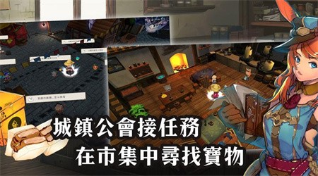 有间铁匠屋2内置菜单中文版下载1