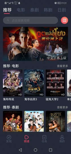 泰圈app官方下载2