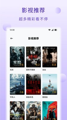 达达兔影视最新电视剧在线观看3