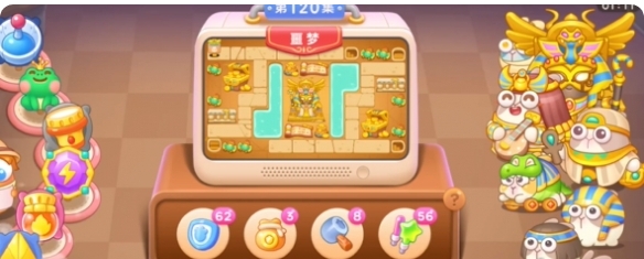  法老归来120关攻略