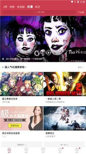 麻花视频免费观看电视剧3