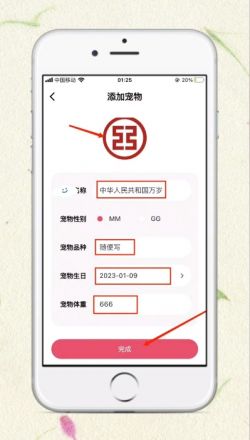 大师兄影视app下载安装免广告纯净版
