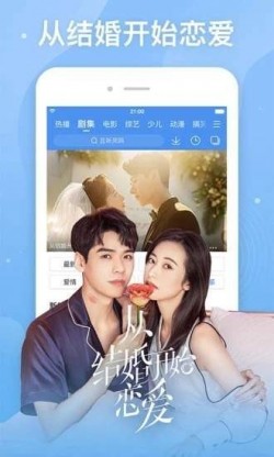 整点视频app下载纯净版免广告2