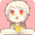 一耽漫画下载正版官网 v1.1.0