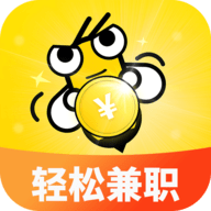 众包悬赏兼职app下载