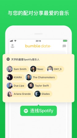 bumble apk download1