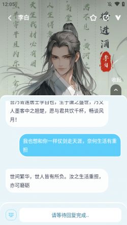 梦与城2025官方下载