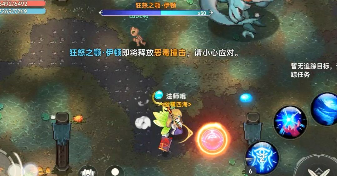 遗迹旅人战士怎么玩？遗迹旅人战士技能怎么加点