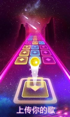 彩球跳跃免费版下载3