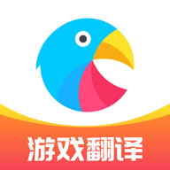 岛风游戏翻译免费vip