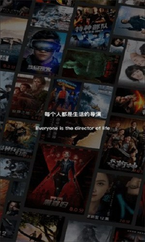 飞快影视纯净版无广告1