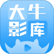 大牛影库免费观看电视剧最新