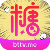 半糖次元黄化破解版