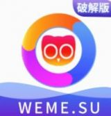 微密猫免费VIP解锁版