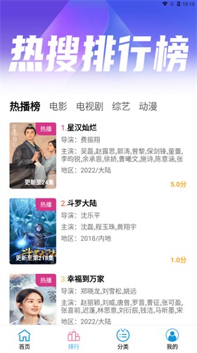 懒懒视频免费下载电视剧1