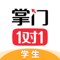 掌门1对1辅导免费下载 v8.17.0