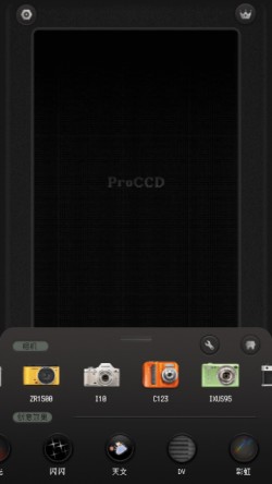 ProCCD复古CCD相机下载20252
