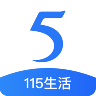 115网盘app下载安装