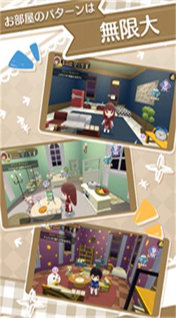 玛奇玛尔与魔法使学园日服日语版下载2