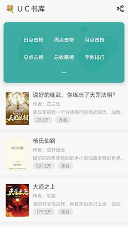 悦牍app官方下载安装1
