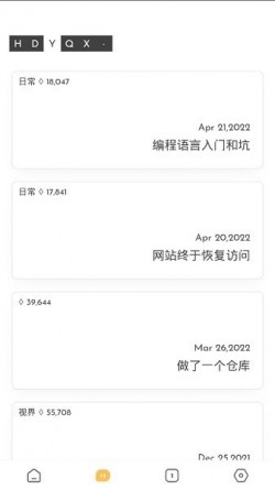 海阔影视纯净版无广告1