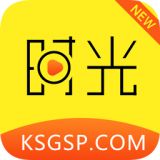 新时光视频纯净版无广告