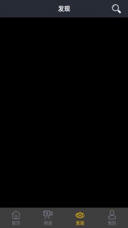 60视频纯净版无广告1