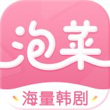 泡菜视频纯净版无广告