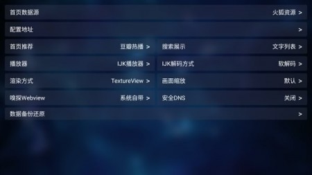 拾一影视最新安装包无广告1