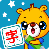 巴比学汉字APP免费下载安装