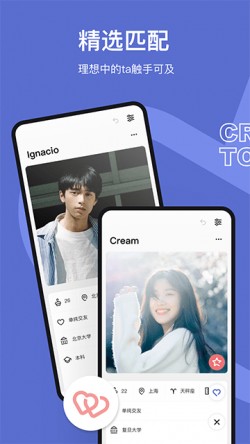 奶盖app官方版下载安装4