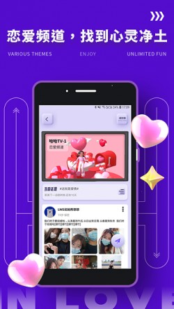 Yodo app下载手机版3
